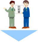 5.ロケフィーのお支払